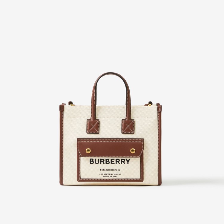 버버리 미니 프레야 토트백