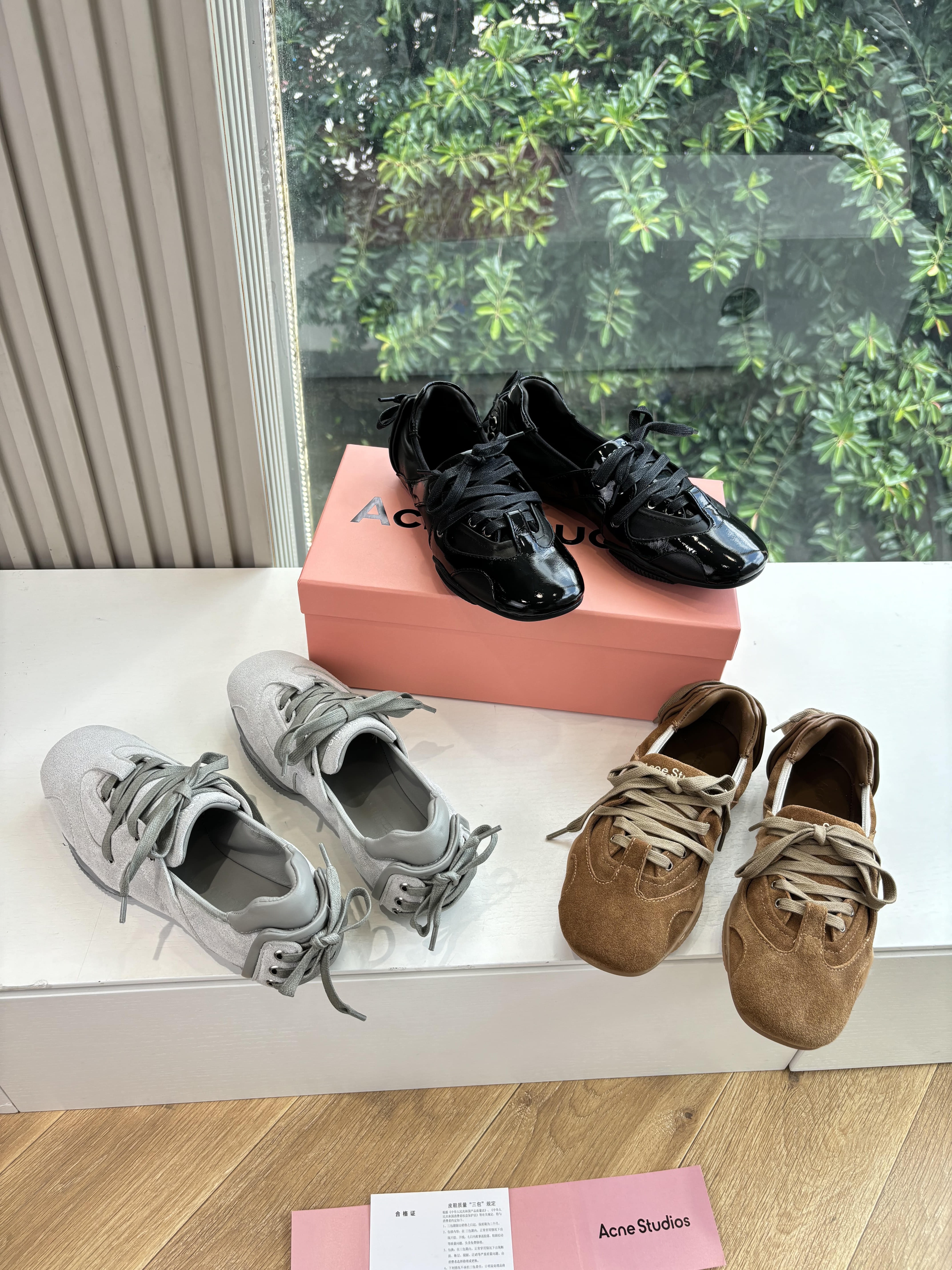 아크네 스튜디오 신상 발레 운동화