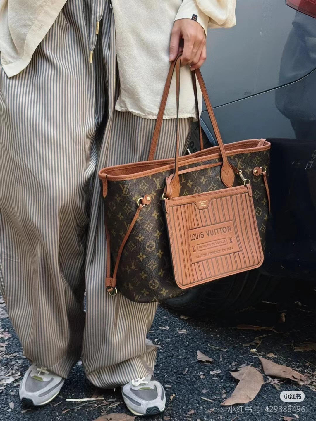 루이비통 네버풀 인사이드 아웃MM