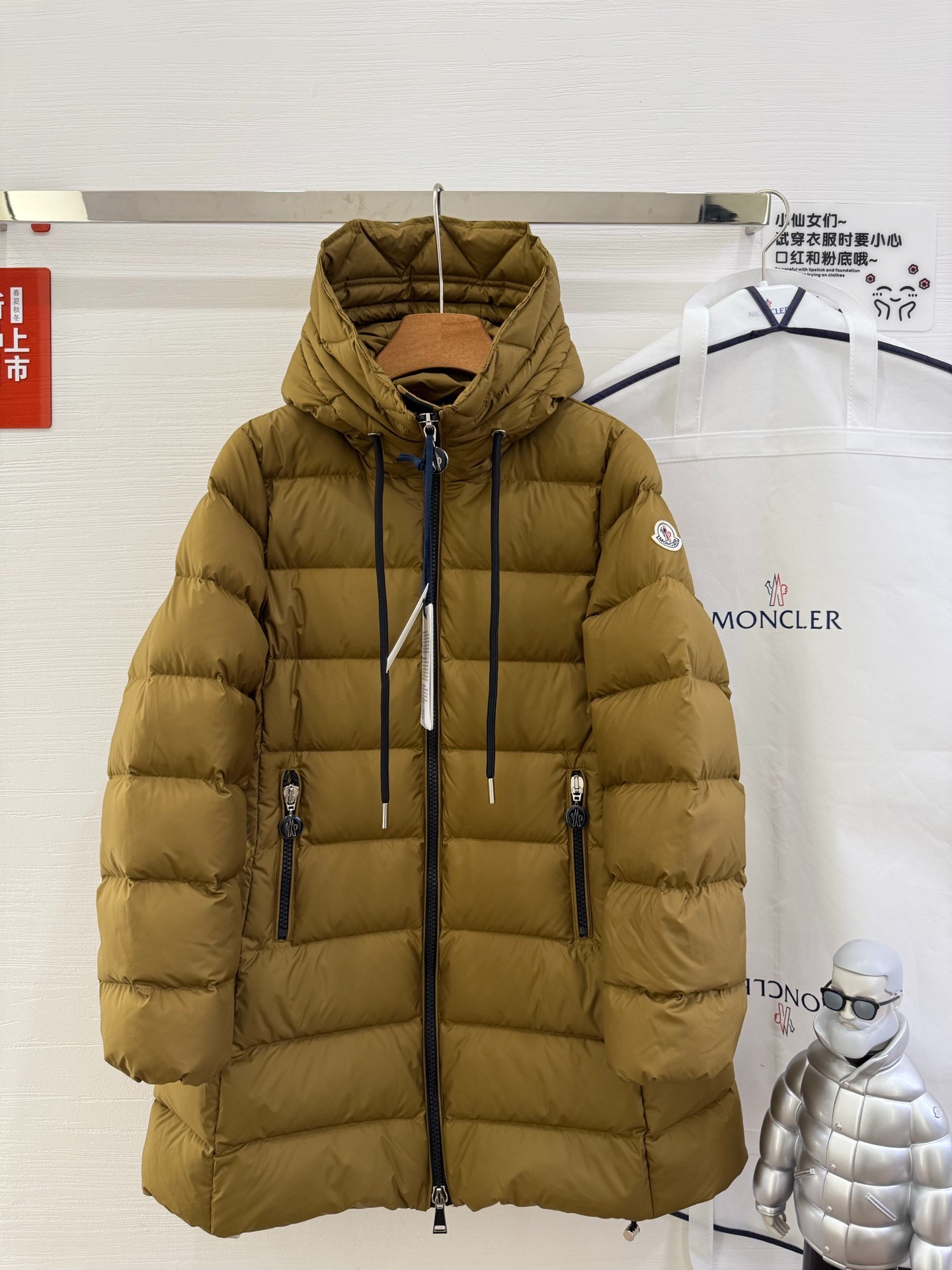 몽클레어 신상 미디 패딩