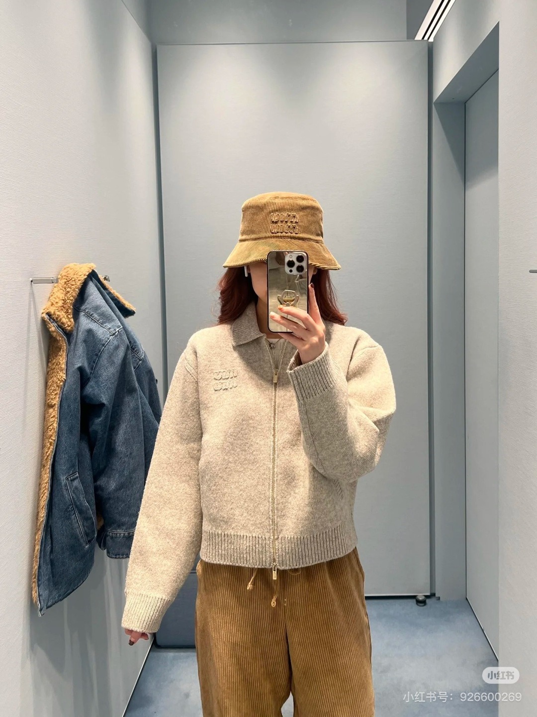 미우미우 25 초봄 신상 터들넥 가디건