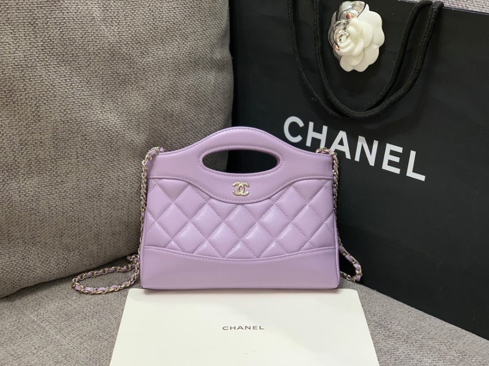 샤넬 31백 미니 쇼핑백 AS4133 