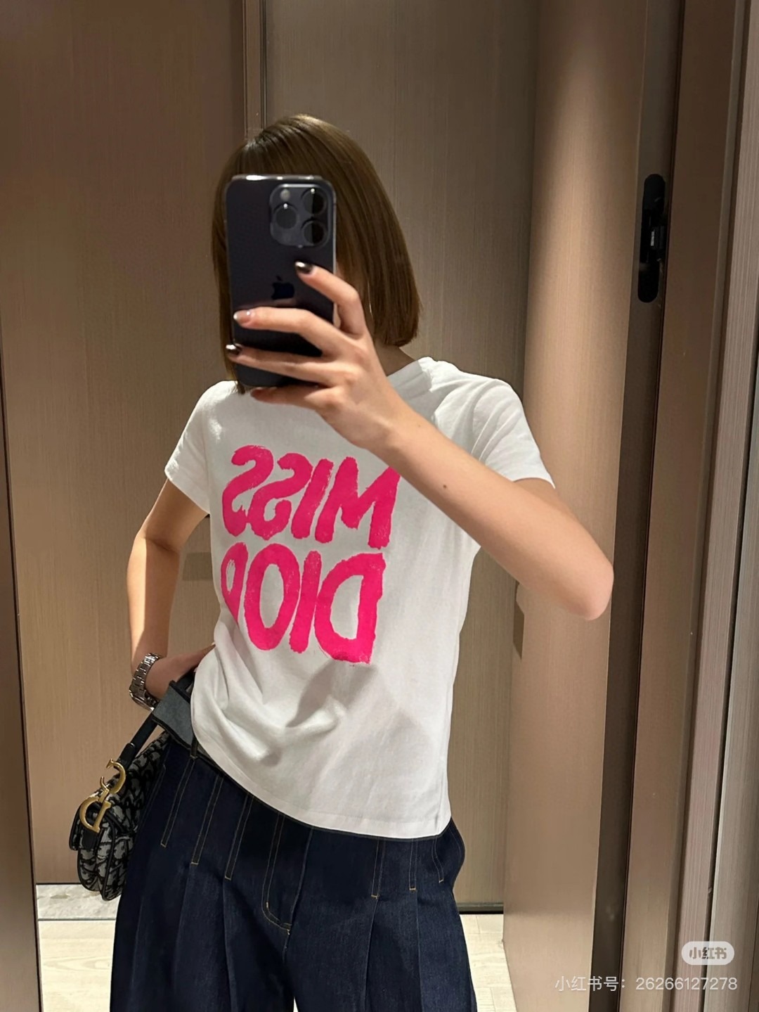 디올 모닝글로리 티셔츠