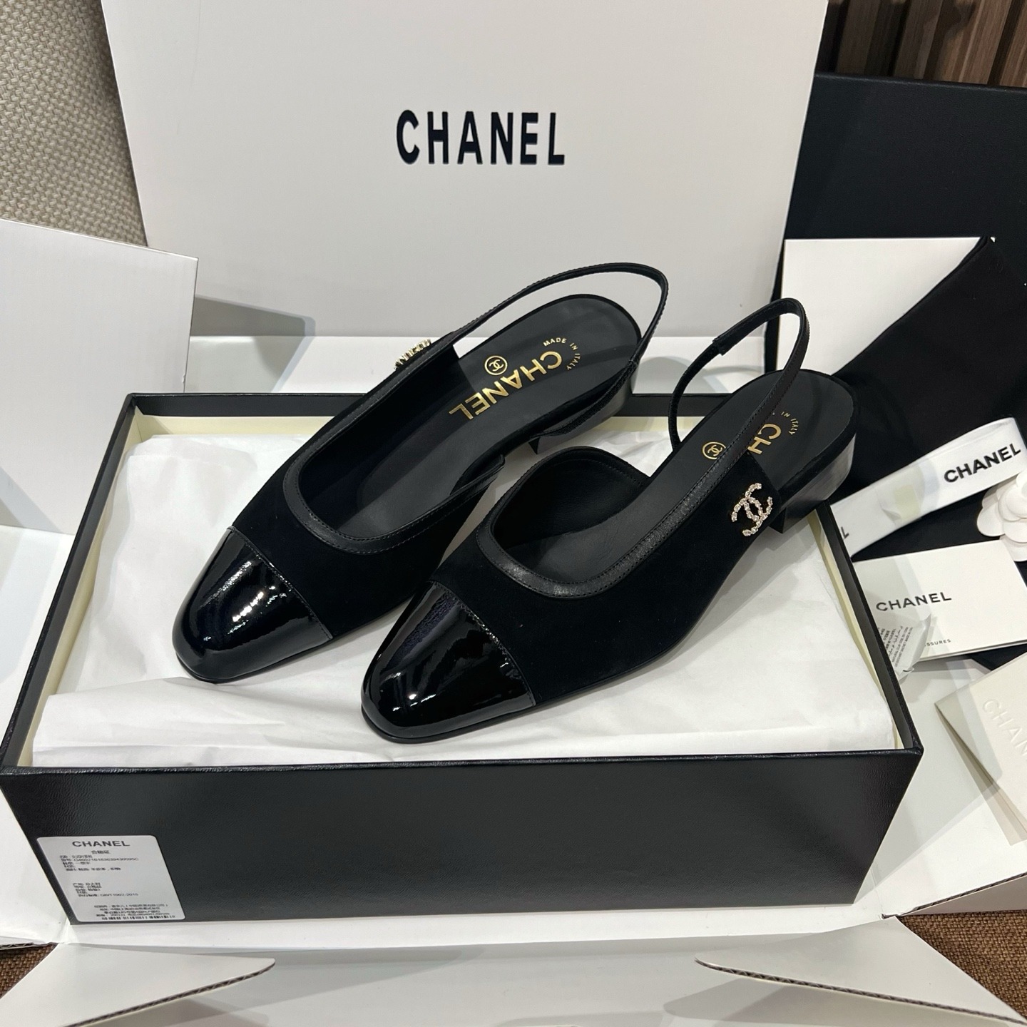 샤넬 25 신상 슬링백 샌드