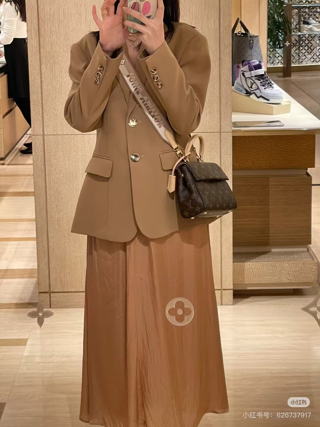 루이비통 클루니 미니백