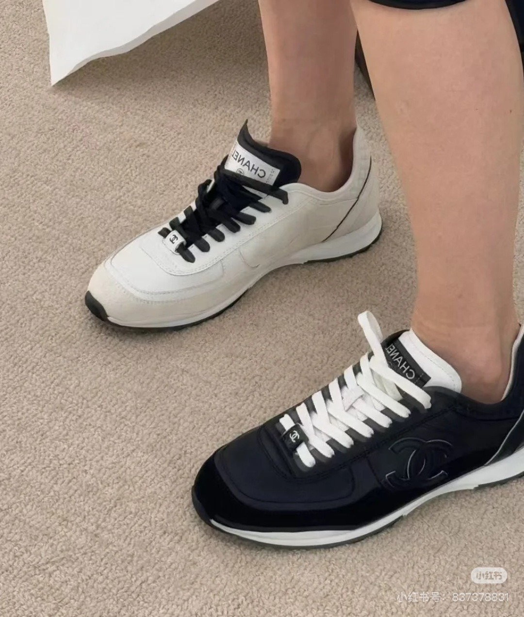 샤넬 25P 최신 핫팬더 스니커즈