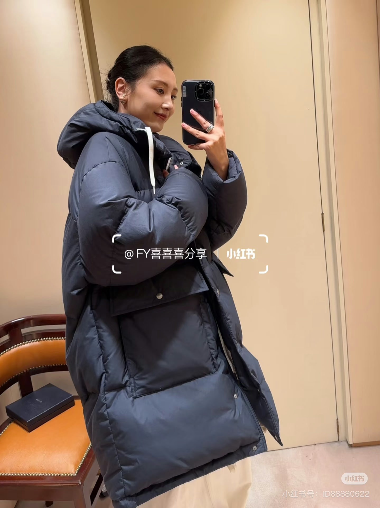 프라다 신상 패딩