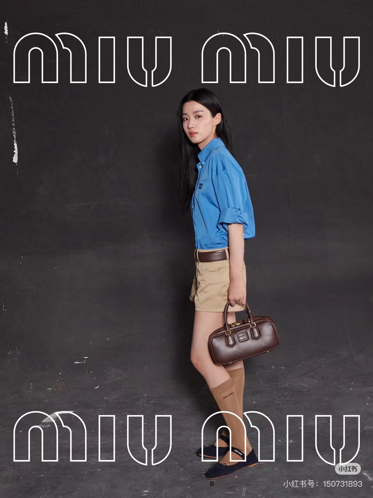 미우미우 아르카디 스몰 핸드백