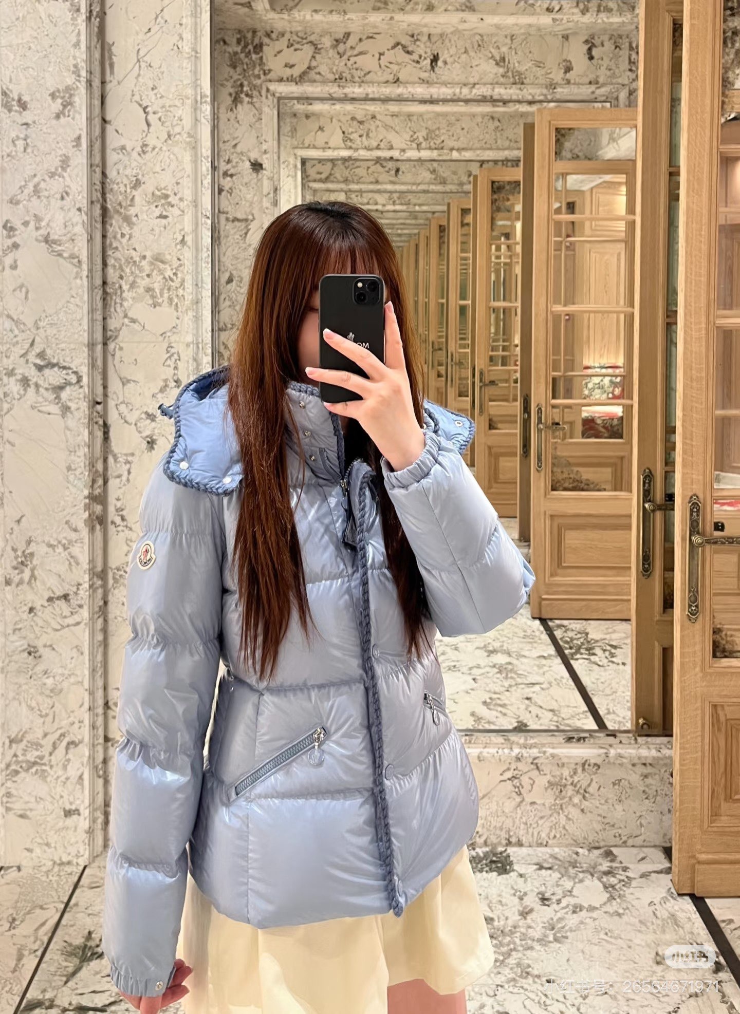 몽클레어 Glareins 미니어처 허리 패딩