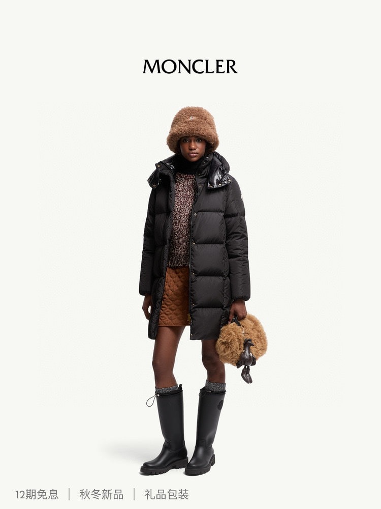 몽클레어 25 리테 후드롱 다운 점퍼