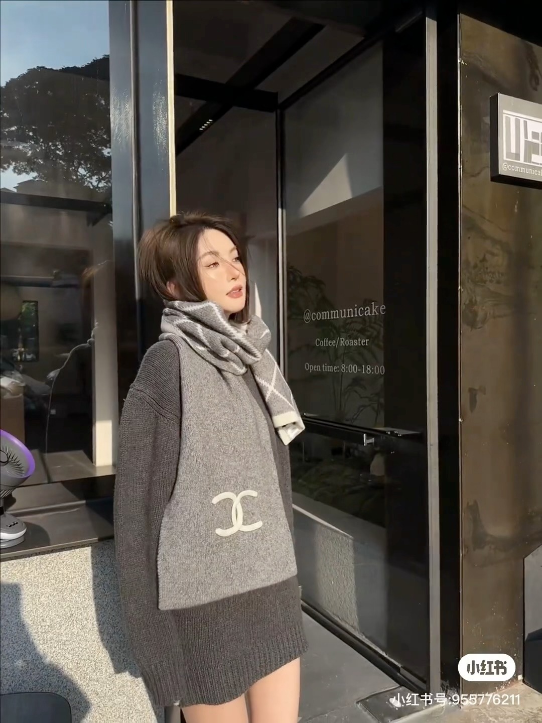 샤넬 24B 코튼 울 100% 더블 C 머플러