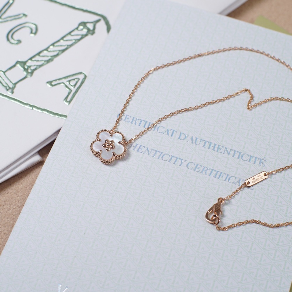 반클리프 알함브라 퓨어 목걸이