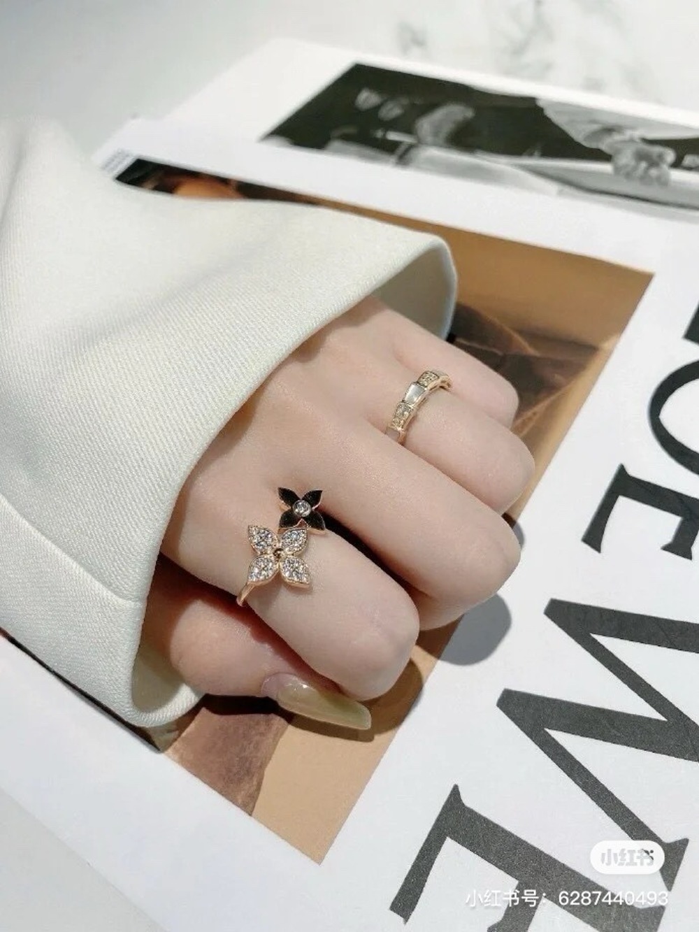 루이비통 LV 스타 블로썸 링