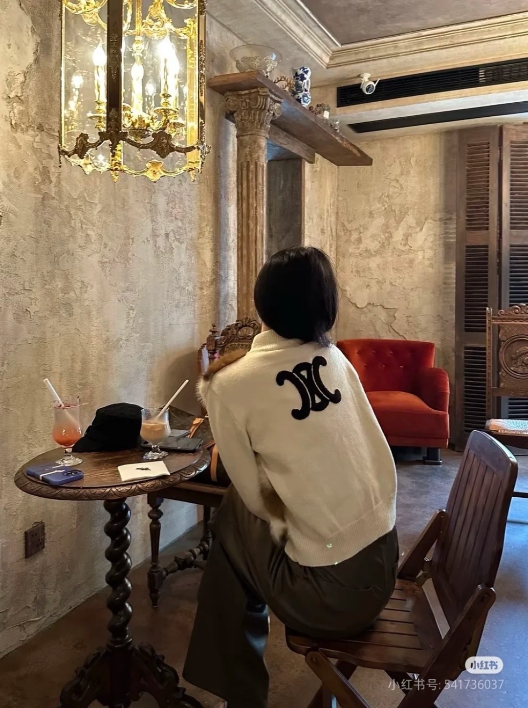 셀린느 신상 퍼 일체형 니트 가디건