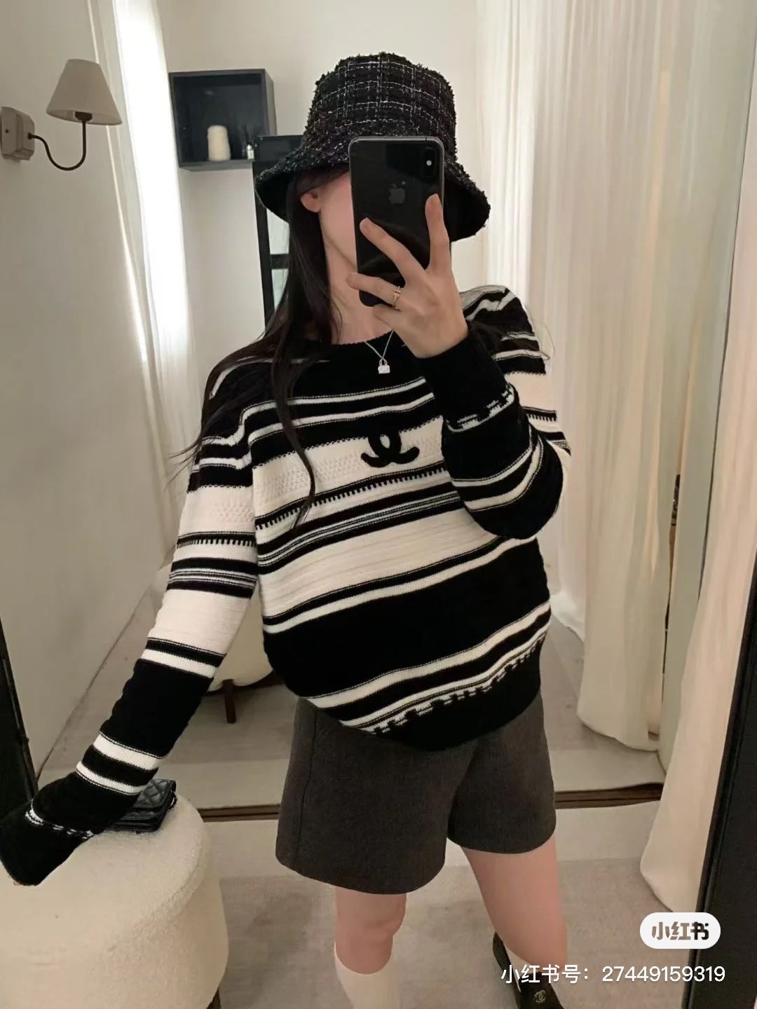 샤넬 스트라이프 풀오버 스웨터