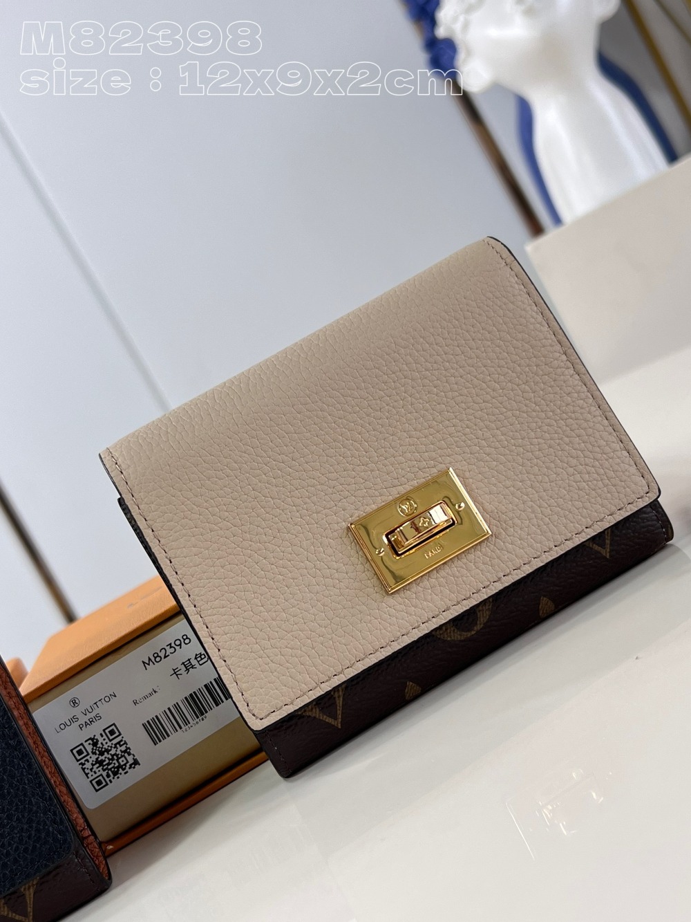 루이비통 Victorine 지갑