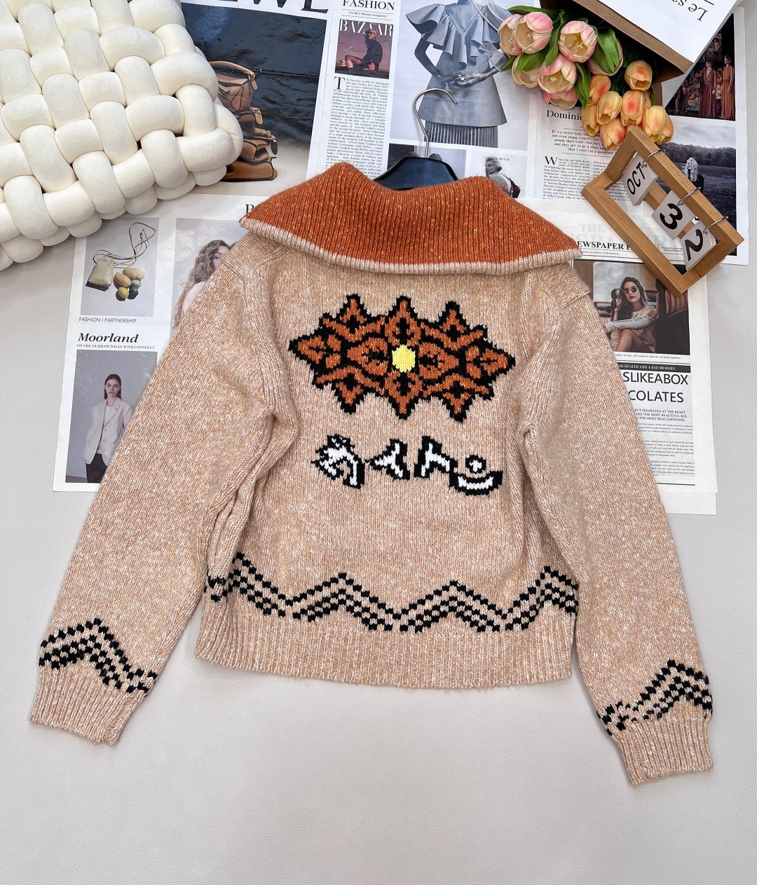 루이비통 콜라보 집업 터틀넥 점퍼