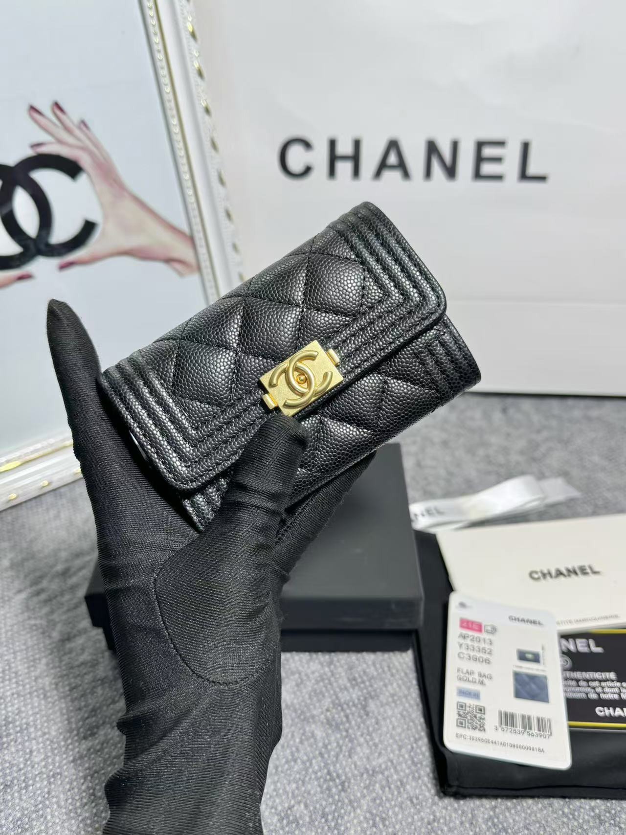 샤넬 오리지널 보이 스몰 카드지갑