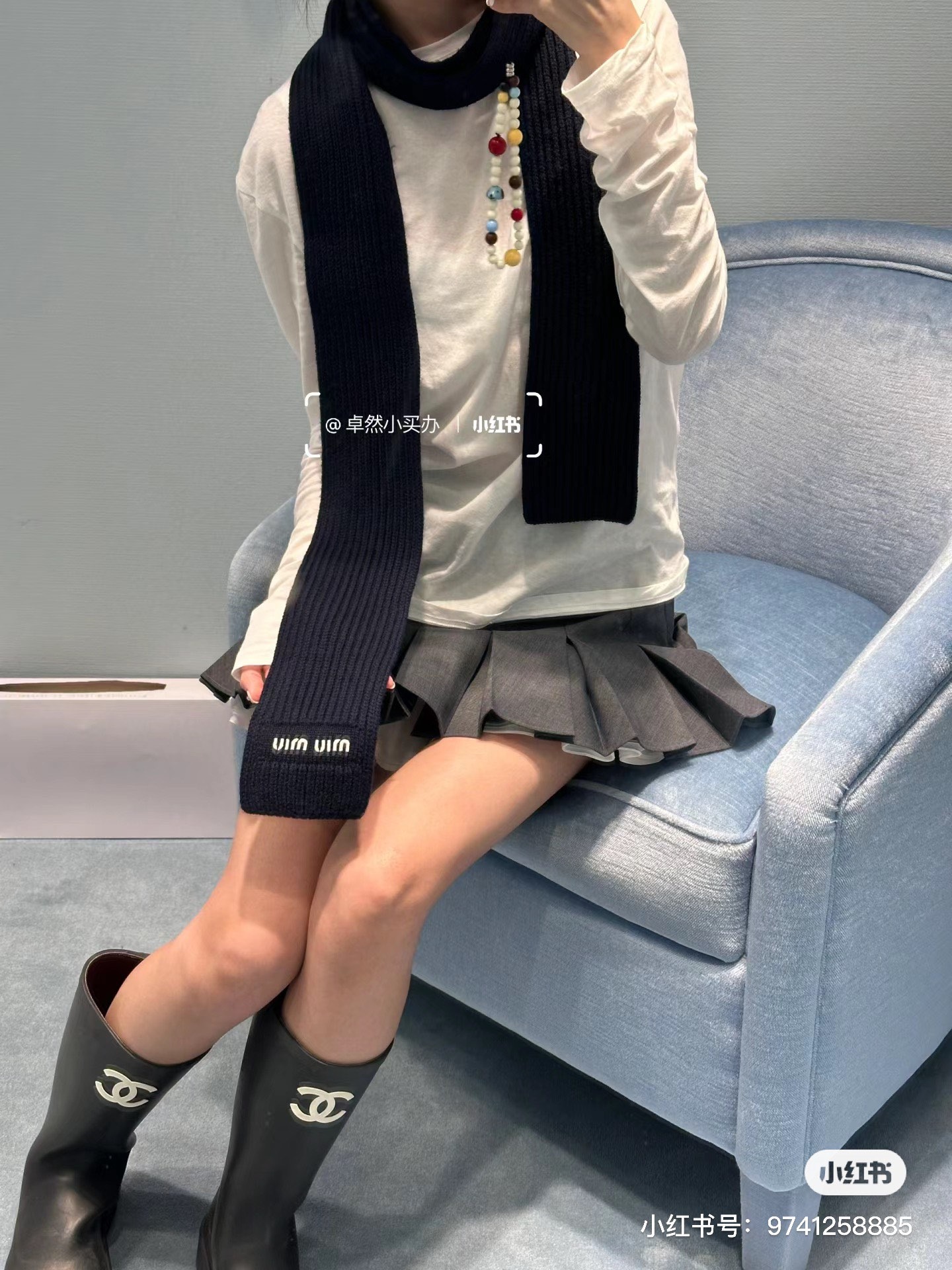 미우미우 25 신상 목도리