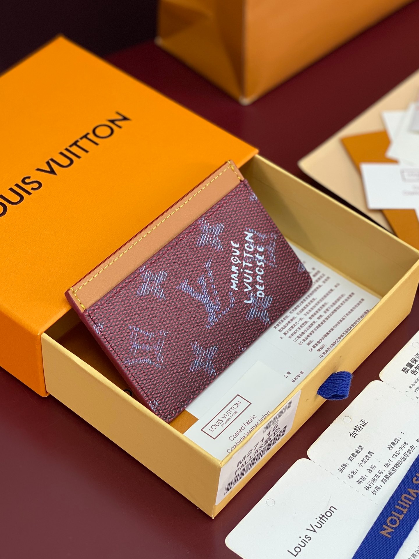 루이비통 카드 홀더