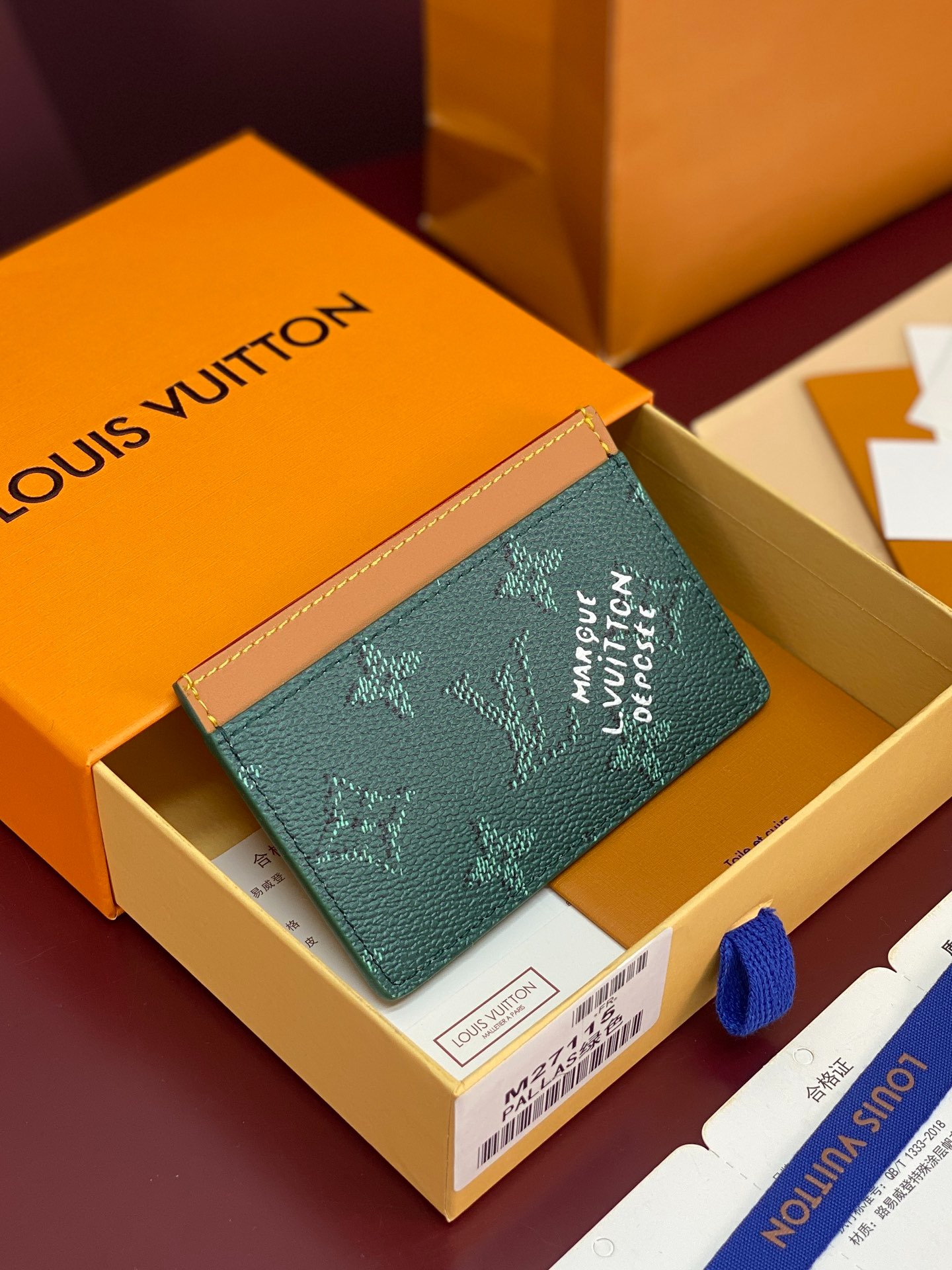 루이비통 카드 홀더