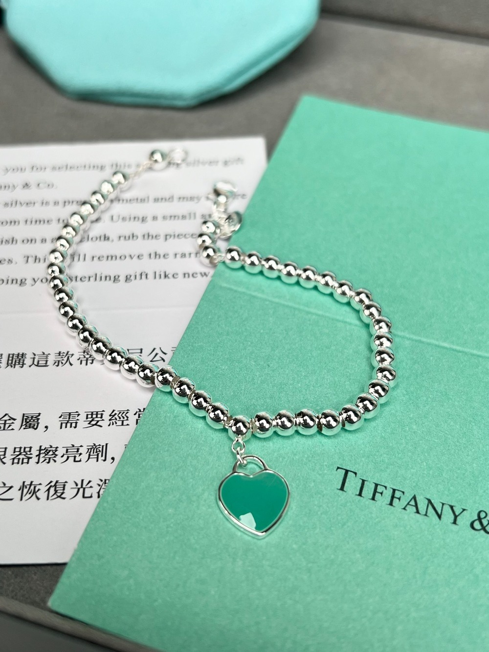 티파니앤코 리턴 투 비드 브레이슬릿