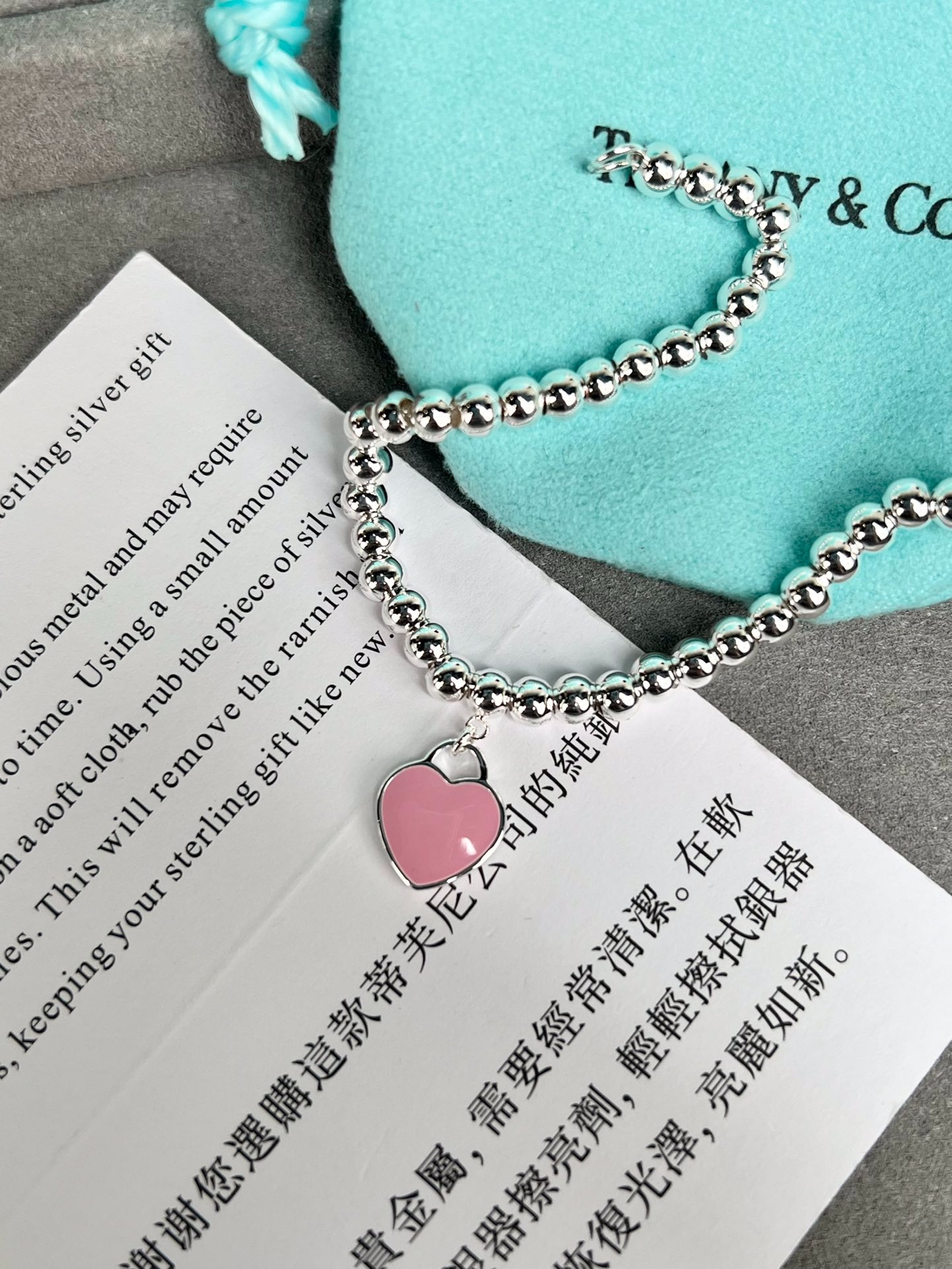 티파니앤코 리턴 투 비드 브레이슬릿