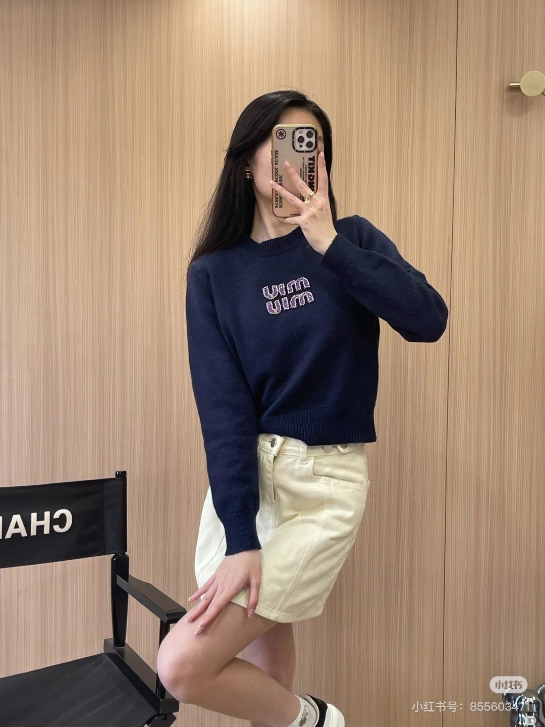 미우미우 25 신상 큐빅 풀오버 스웨터