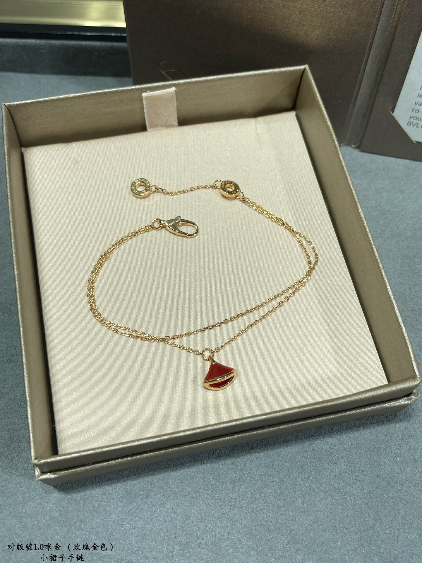 불가리 디바스 드림 브레이슬릿