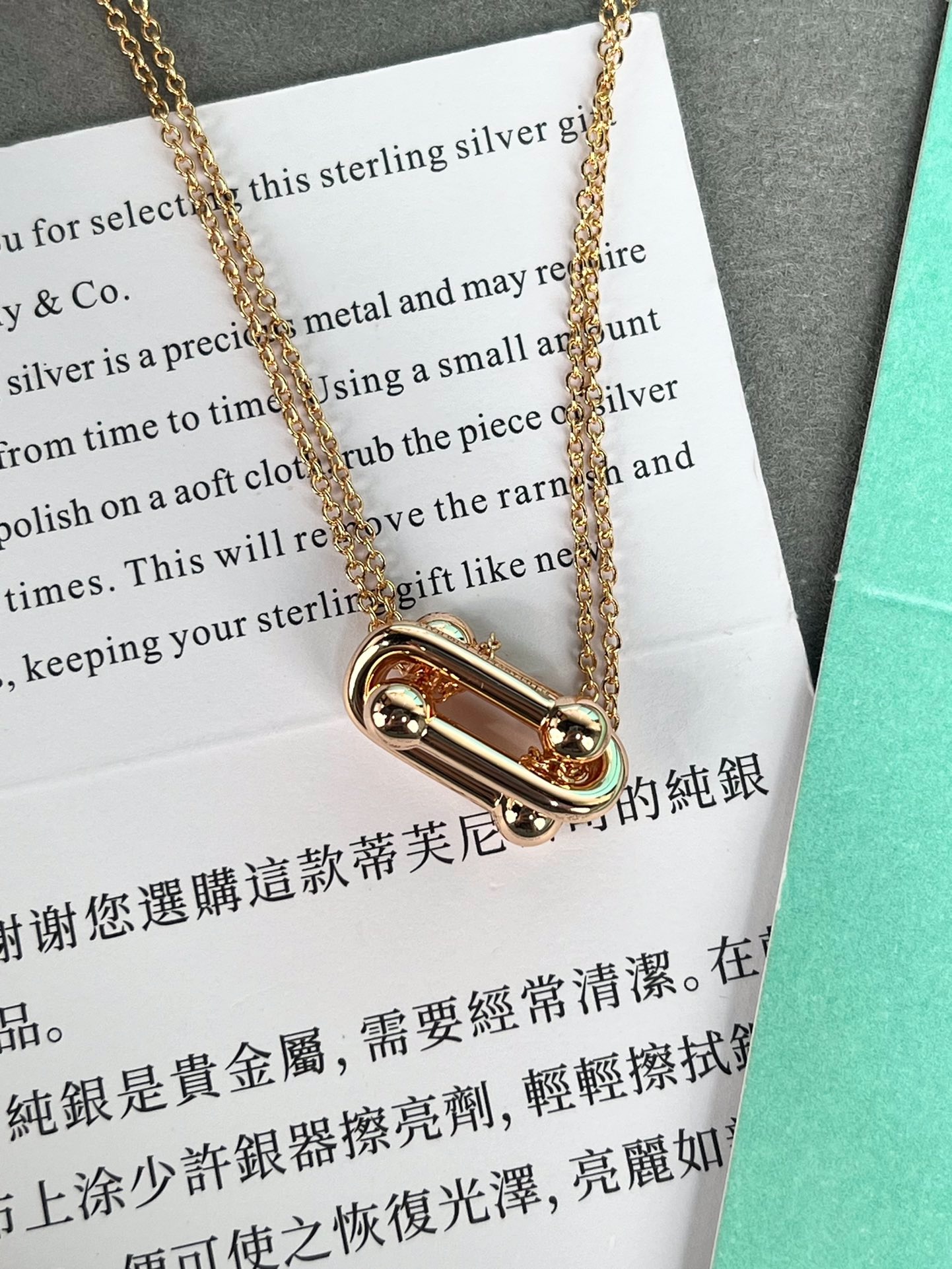 티파니앤코 Hard Wear 네크리스