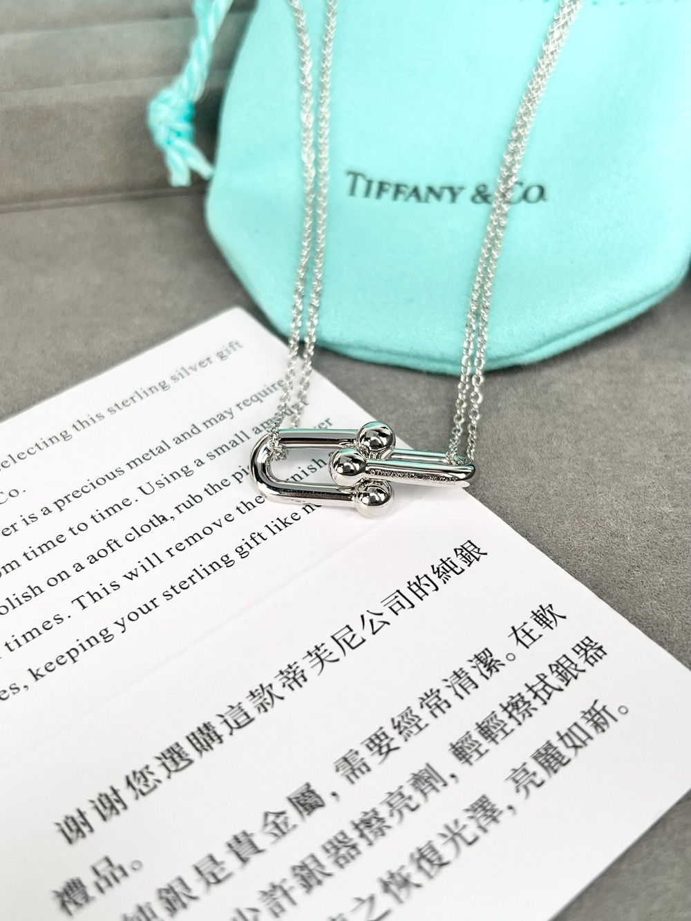 티파니앤코 Hard Wear 네크리스